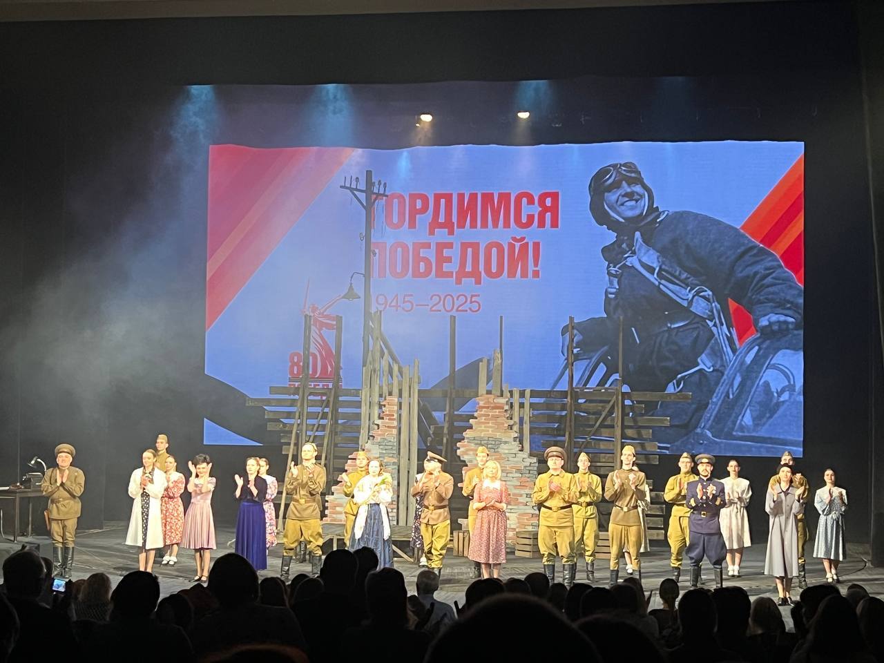 #PROТЕАТР_гимназия55.