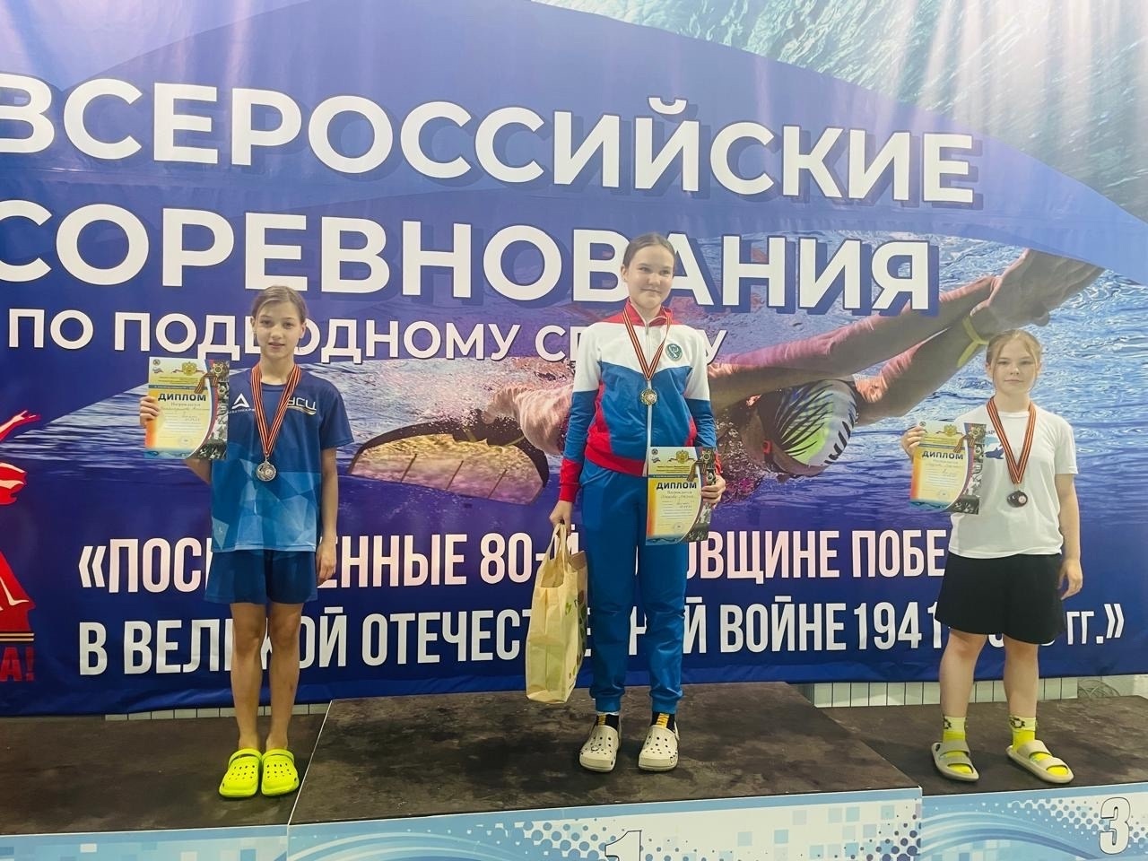 #PROПОБЕДЫ_гимназия55.