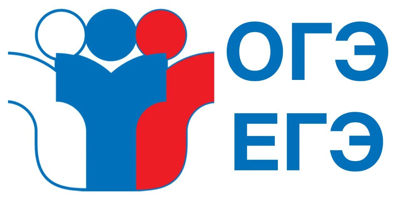 #PROГИА_гимназия55.