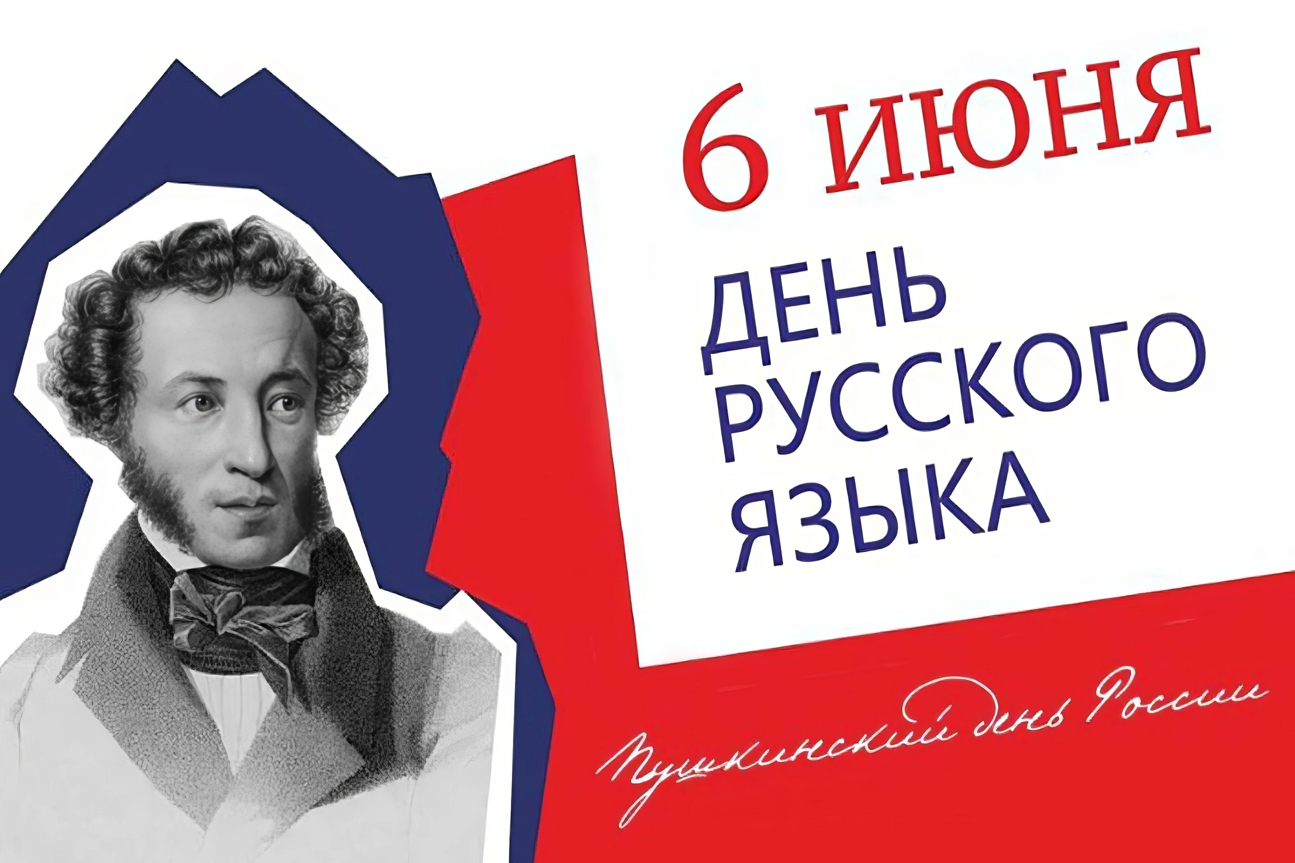 #PROДАТЫ_гимназия55.