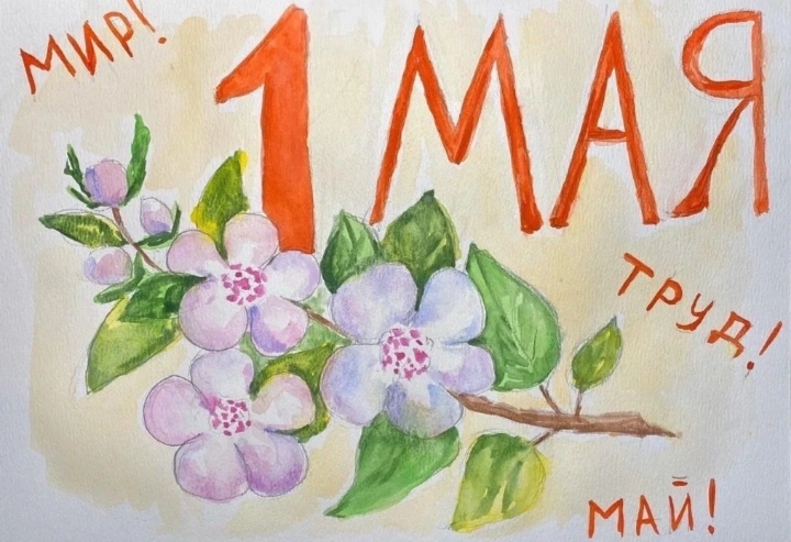 #PROДАТЫ_гимназия55.