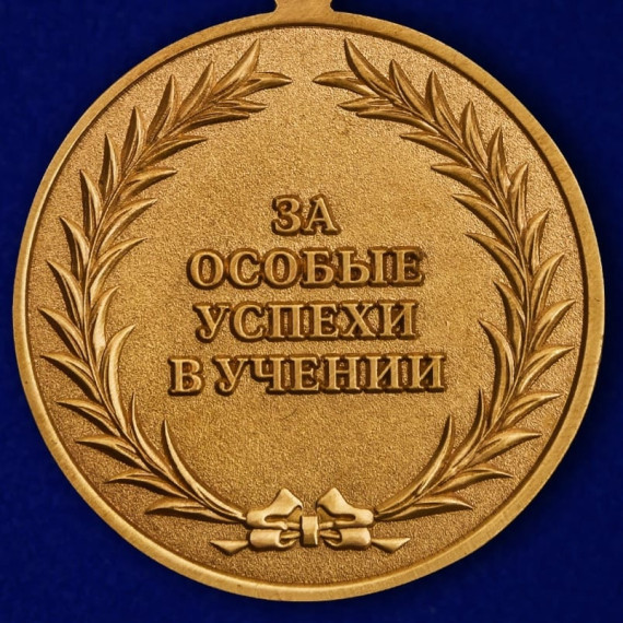 #PROСОБЫТИЯ_гимназия55.