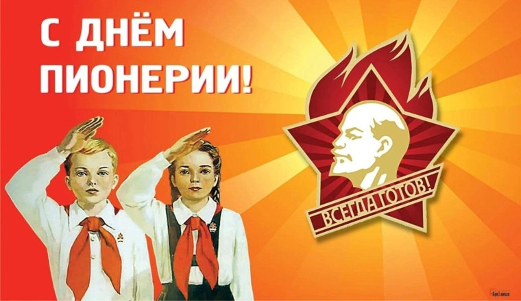 #PROДАТЫ_гимназия55.