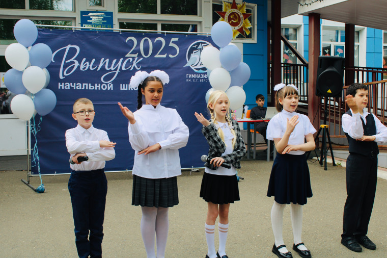 #PROНАЧАЛЬНУЮ_ШКОЛУ_гимназия55.