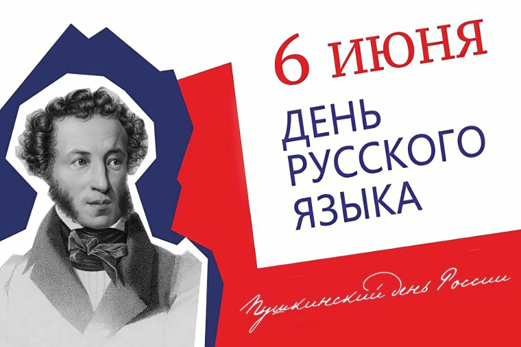 #PROДАТЫ_гимназия55.