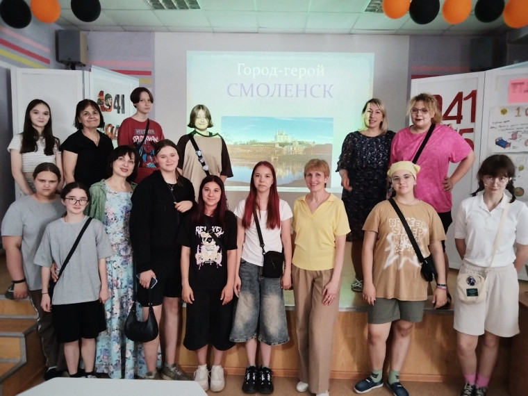 #PROЛАГЕРЬ_гимназия55.